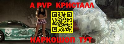 кокаин колумбия Кандалакша