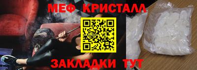 кокаин перу Канаш