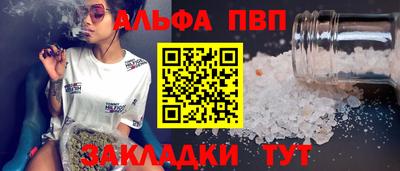 кокаин перу Канаш