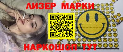 кокаин колумбия Кандалакша