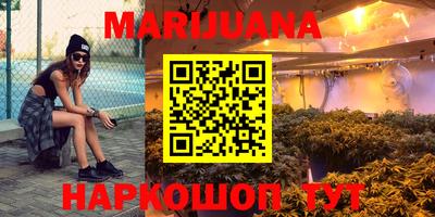 кокаин колумбия Кандалакша