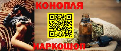 кокаин колумбия Кандалакша