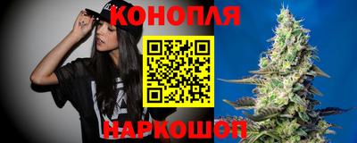 кокаин перу Канаш