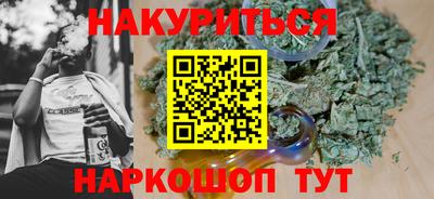 кокаин колумбия Кандалакша