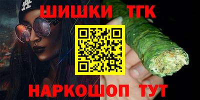 кокаин колумбия Кандалакша