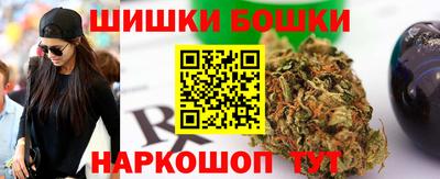 кокаин колумбия Кандалакша