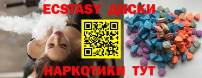 кокаин колумбия Кандалакша