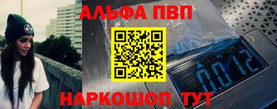 кокаин колумбия Кандалакша