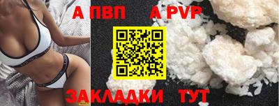 кокаин перу Канаш