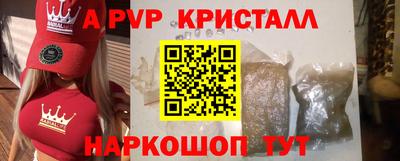 кокаин колумбия Кандалакша