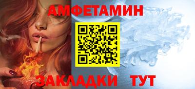 кокаин колумбия Кандалакша