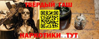 кокаин колумбия Кандалакша