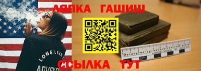 кокаин перу Канаш
