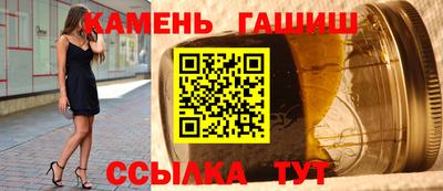 кокаин колумбия Кандалакша