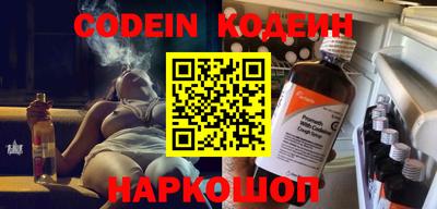 кокаин колумбия Кандалакша