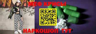 PSILOCYBIN Сафоново
